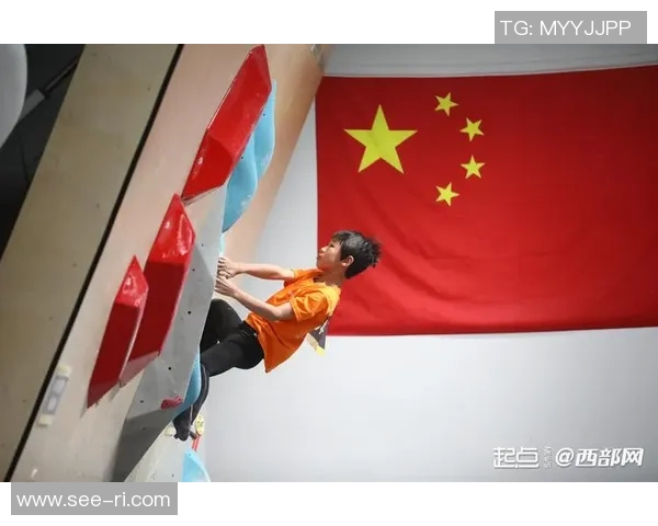 西安攀岩队的比赛经验分享与成长历程探讨 西安攀岩队的比赛经验分享与成长历程探讨