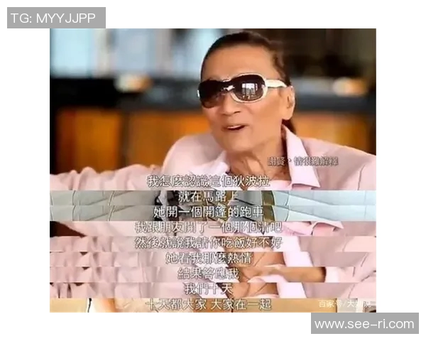 偶然相遇足球传奇老头的精彩瞬间与感人故事全集 偶然相遇足球传奇老头的精彩瞬间与感人故事全集